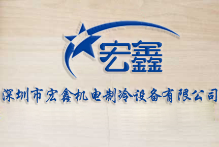 空調不制冷可能是哪些故障？